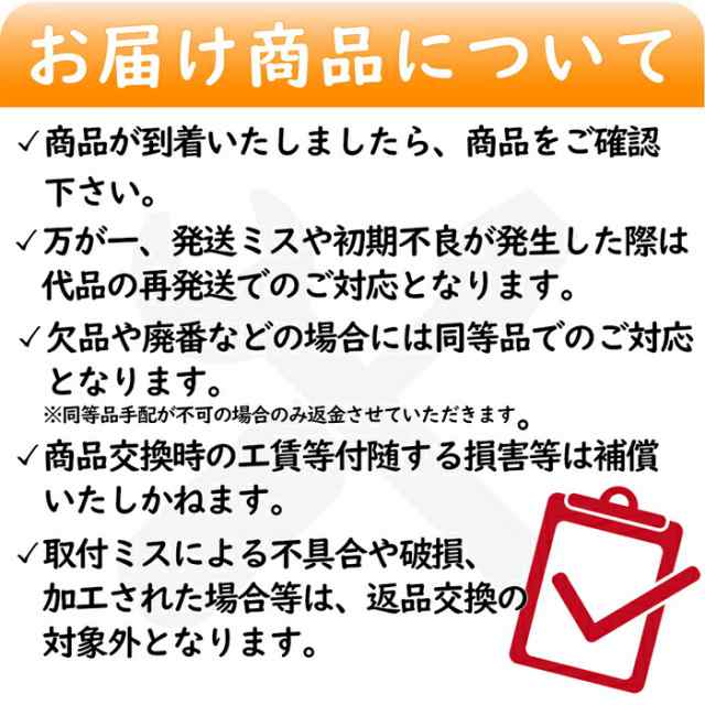 ルーフキャリア タフレック HE22B1 トヨタ TOYOTA シエンタ / NCP81G NCP85G TUFREQ 精興工業の通販はau PAY  マーケット - 自動車部品専門店Star-Parts au PAY マーケット店