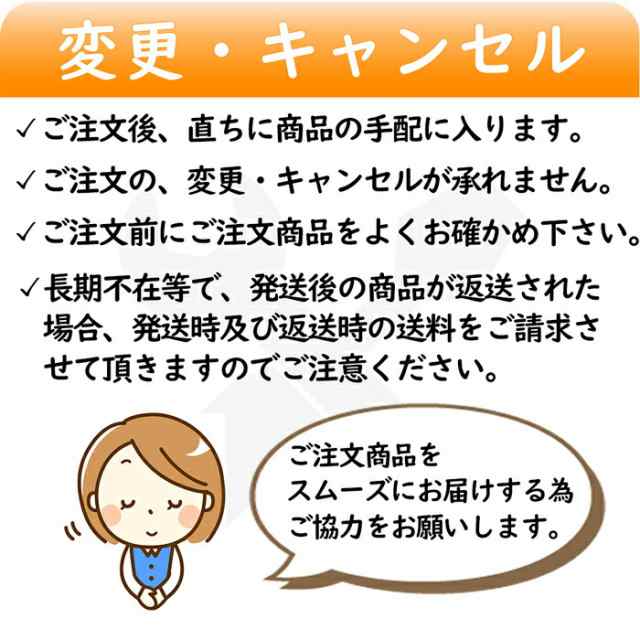 格安超歓迎ルーフキャリア TUFREQ カローラアクシオ NZE141 法人様のみ送料無料 ルーフキャリア