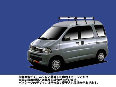 ルーフキャリア タフレック HH236A ダイハツ DAIHATSU アトレー