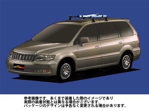 シャリオグランディス/ルーフレール無車のみ[N84W/N86W][H9.10〜H15.5