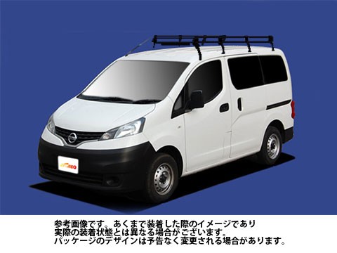 ルーフキャリア タフレック PF442A 日産 NISSAN NV200バネット / M20 P