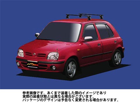 システムキャリア 日産 NISSAN マーチ 型式 K11 ベースキット 1台分