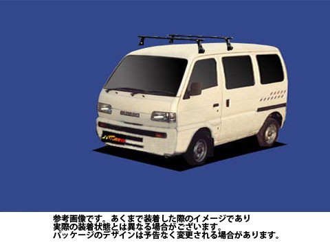 システムキャリア スズキ SUZUKI エブリィ 型式 DE51V ベースキャリア