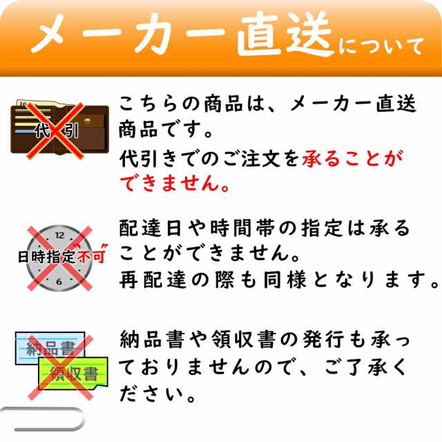 【限定品お得】ルーフキャリア TUFREQ ゼスト JE1 法人様のみ送料無料 ルーフキャリア