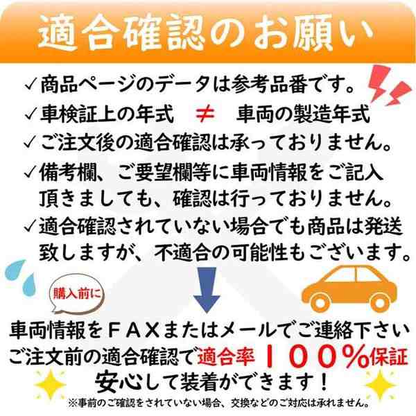 送料無料】エンジンオイルフィルタ ダイハツ・トヨタ・マツダ用 オイルエレメント 10個セット スピンオフ型 SO-902の通販はau PAY  マーケット - 自動車部品専門店Star-Parts au PAY マーケット店