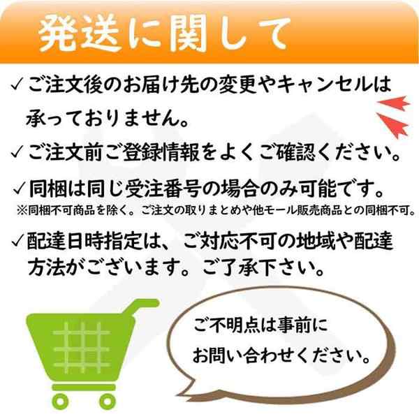 送料無料】エンジンオイルフィルタ スズキ・スバル・日産・三菱用 オイルエレメント 10個セット スピンオフ型 SO-902の通販はau PAY  マーケット - 自動車部品専門店Star-Parts au PAY マーケット店