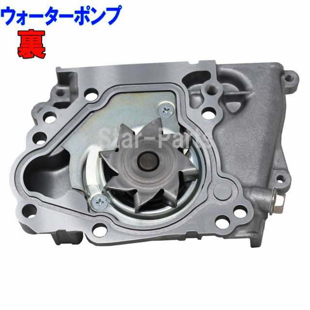 感謝価格】 サンバー 送料無料 国内メーカー スーパーチャージャー車 H22.07～H24.02 7点セット 外ベルト タイミングベルト TV2 TV1  TT2 TT1 - エンジン部品