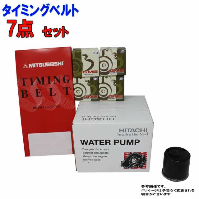 送料無料一部除く タイミングベルトセット スバル レガシィ9