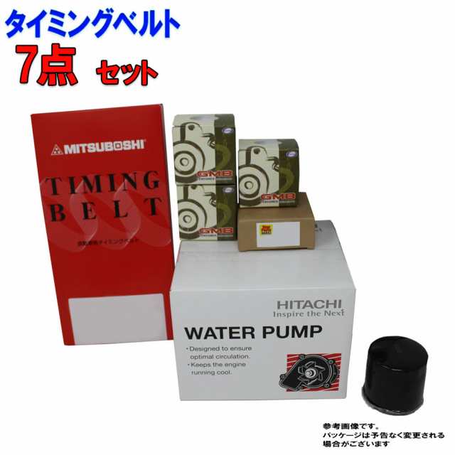 タイミングベルトセット スバル レガシィ BP5 BL5 2.0R系 H15.01～H21.02用 7点セット | タイベル タイベルセット タイベル セット  set の通販はau PAY マーケット - 自動車部品専門店Star-Parts au PAY マーケット店