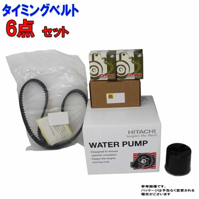 タイミングベルトセット 三菱 パジェロ V83W V93W H21.11〜用 6点セット | タイベル タイベルセット タイベル セット set 交換  車 部品 ｜au PAY マーケット