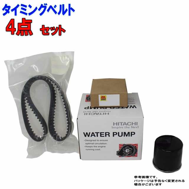 タイミングベルトセット ダイハツ テリオスキッド テリオスルキア J111G J131G H14.09～H16.10用 4点セット | タイベル  タイベルセット の通販はau PAY マーケット - 自動車部品専門店Star-Parts au PAY マーケット店