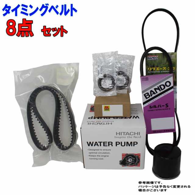 新規購入 タイミングベルトキット タント L350S EF-DE 03.11〜05.06 用