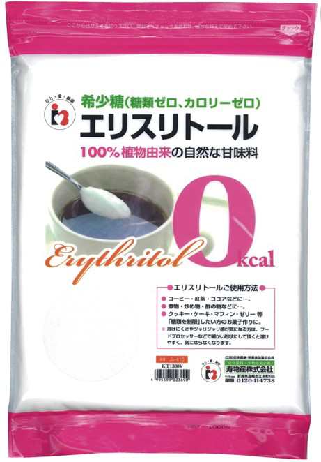 エリスリトール 950g 希少糖 エネルギー0 Kcal Gの天然甘味料 糖質制限 ダイエット に 送料無料の通販はau Pay マーケット 厳選素材で健康応援 寿物産