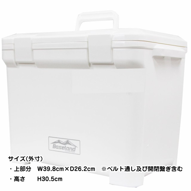 ベースランド Baseland クーラーボックス 15l アウトドアやドライブにも便利サイズキャンプ 釣り q バーベキュー イベント15リットの通販はau Pay マーケット ウエストコースト アウトドアshop