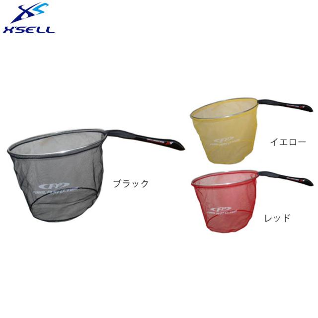 XSELL(エクセル) レース網 鮎手玉 FP298 玉網枠径:36cm 網目:1mm目【送料無料(北海道・沖縄除く)】 6,699円