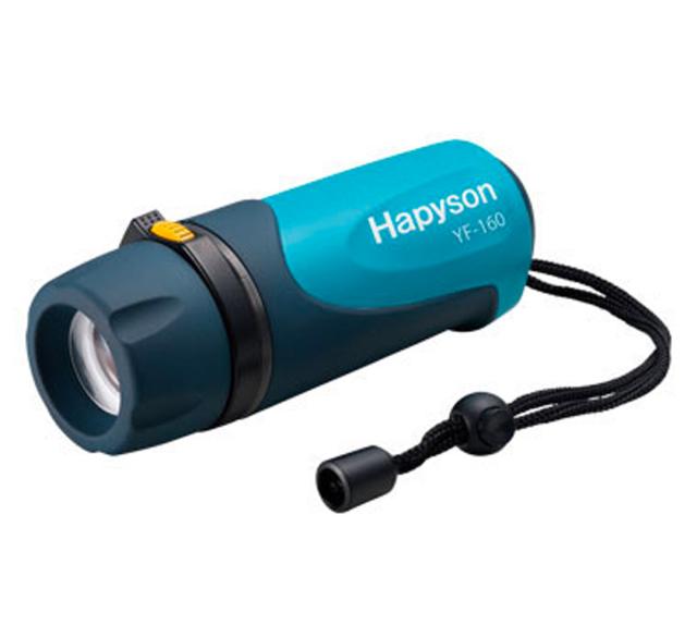 HAPYSON(ハピソン)　ハイパワーLED水中ライト　YF-160　釣り用防水ライト　60m防水の通販は 7,650円