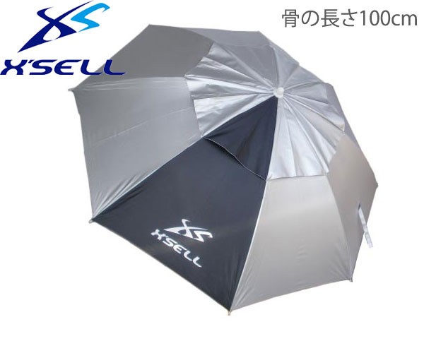 エクセル XSELL SP-899 へらパラソル 100cm【 送料無料 ( 北海道 ...