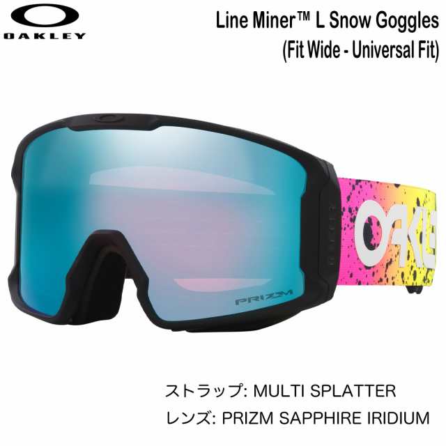 いいスタイル XM OAKLEY ラインマイナー LINE MINER 楽天市場】送料