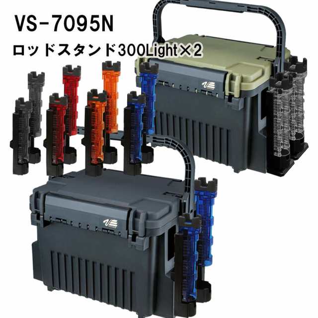 メイホウMEIHO VS-7095N BM-300 Light×2 タックルボックス+ロッド