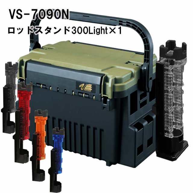 メイホウMEIHO VS-7090N BM-300LIGHT×1 タックルボックス+ロッド