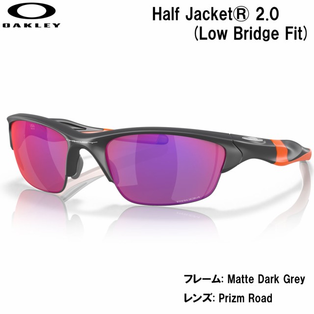 オークリーOAKLEY HALF JACKET 2.0(A) (Low Bridge Fit) 0OO9153 ...