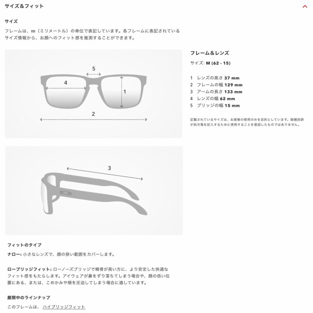 オークリーOAKLEY HALF JACKET 2.0(A) (Low Bridge Fit) 0OO9153