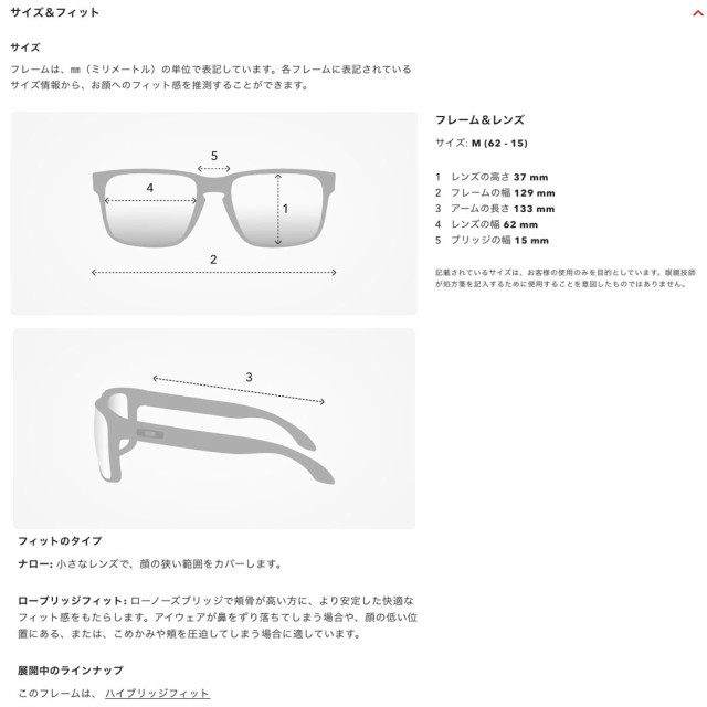 オークリーOAKLEY HALF JACKET 2.0(A) (Low Bridge Fit) 0OO9153