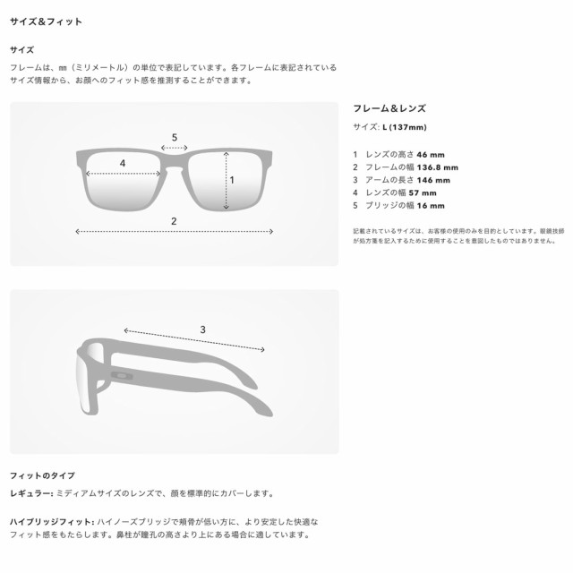 安心の2年間正規保証付き！OAKLEY オークリー OO9250A-0157 ACTUATOR