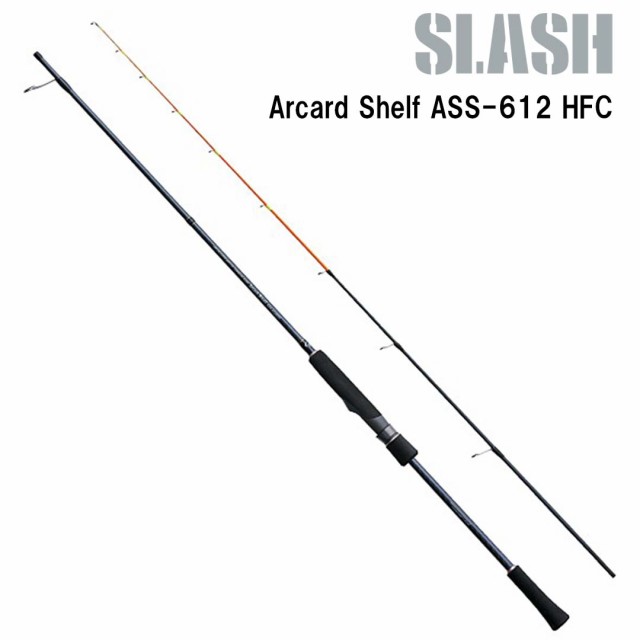 スラッシュSLASH アーカードシェルフARCARD SHELF ASS-612-HFC 068254 