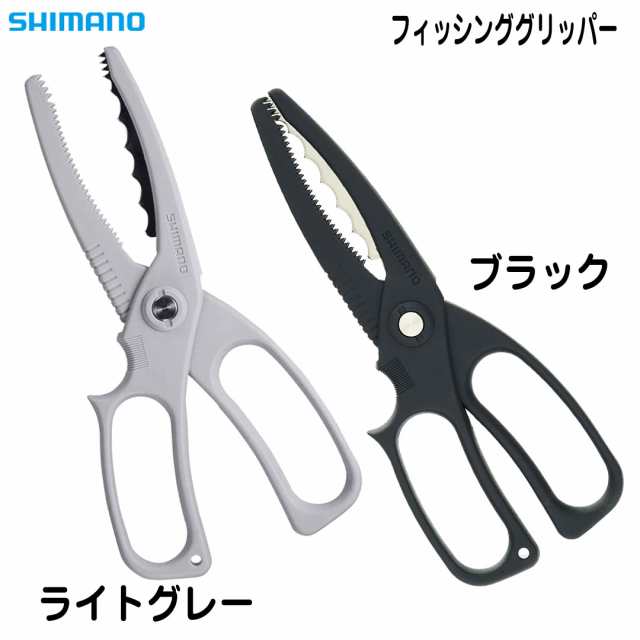 SHIMANO シマノ CT-982R フィッシンググリッパー 魚つかみ の通販はau PAY マーケット ウエストコースト アウトドアShop  au PAY マーケット－通販サイト