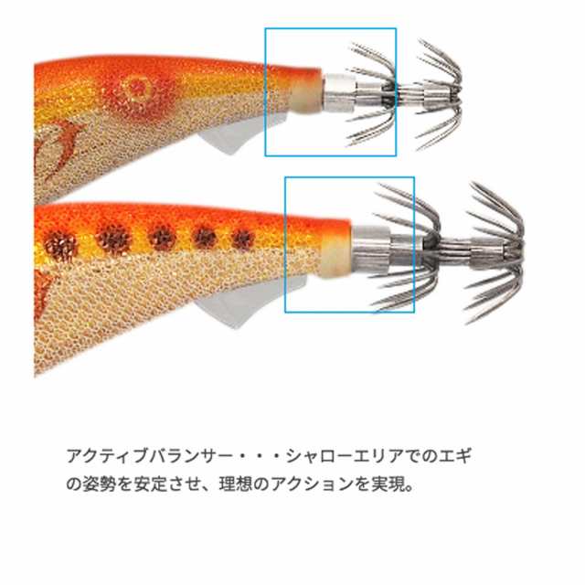 ヤマシタ(YAMASHITA) エギ王 K スーパーシャロー 3.5号SS 008 パープルシャドウ EOK35SS008PPS