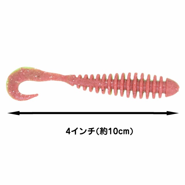 Berkley バークレイ Gulp!Saltwater PulseWorm 4inch ガルプ！ソルトウォーター パルスワーム 4インチ ( G2SQPW4) ソフトベイト ワーム の通販はau PAY マーケット - ウエストコースト アウトドアShop