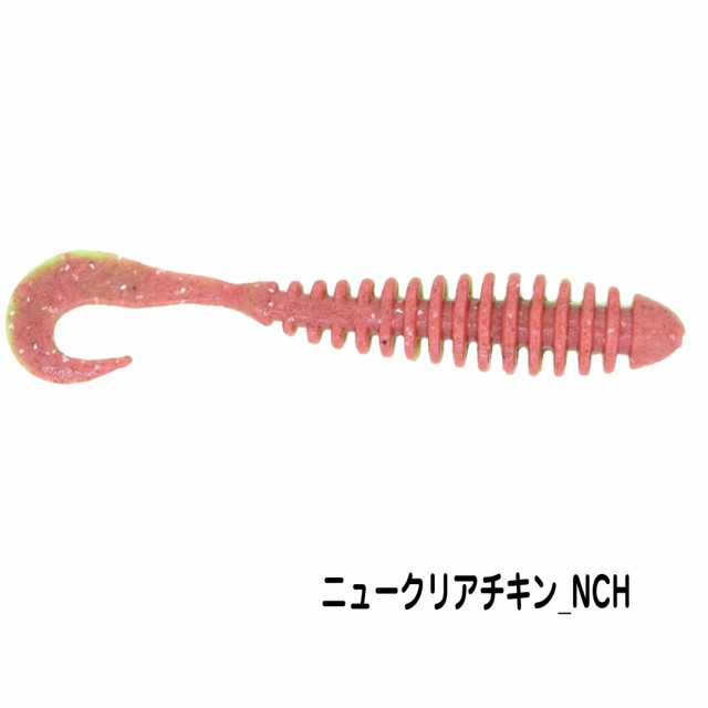 Berkley バークレイ Gulp!Saltwater PulseWorm 4inch ガルプ！ソルトウォーター パルスワーム 4インチ ( G2SQPW4) ソフトベイト ワーム の通販はau PAY マーケット - ウエストコースト アウトドアShop