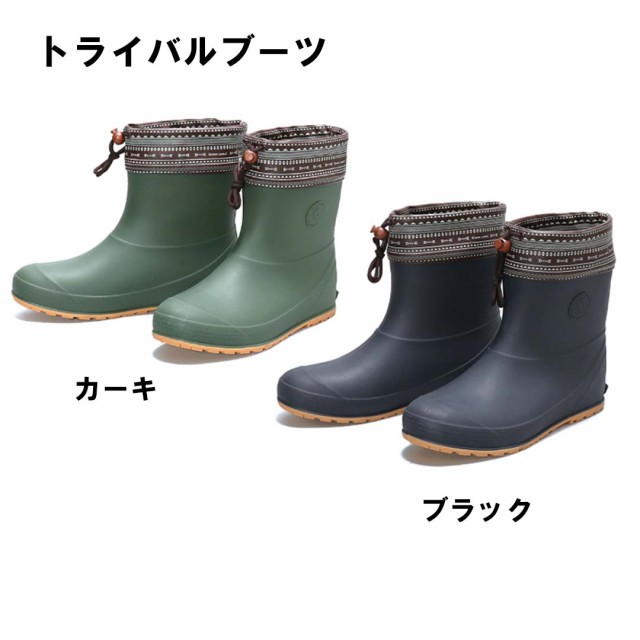 阪神素地(ハンシンキジ) GREEN CAMEL GC-5640 トライバルブーツ 季節のおすすめ商品