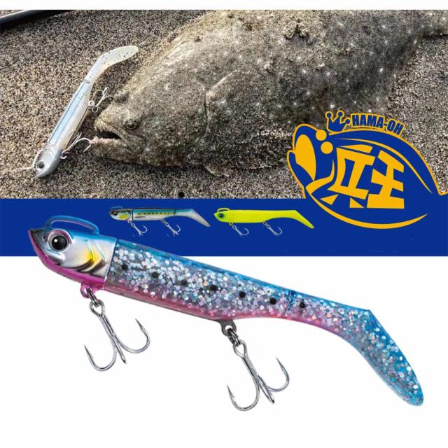 メジャークラフトmajor Craft 浜王セット Hmo Set28 28g ジグヘッド ワームのセット ヒラメの通販はau Pay マーケット ウエストコースト アウトドアshop