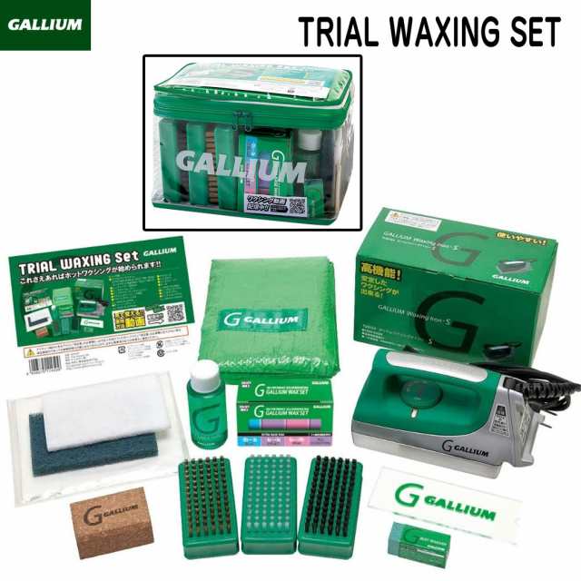 GALLIUM ガリウム TRIAL WAXING SET トライアルワクシングセット