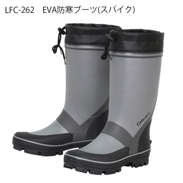 エクセルXSELL　LFC-262　防寒スパイクブーツ　CELACANZシーラカンス　の通販は