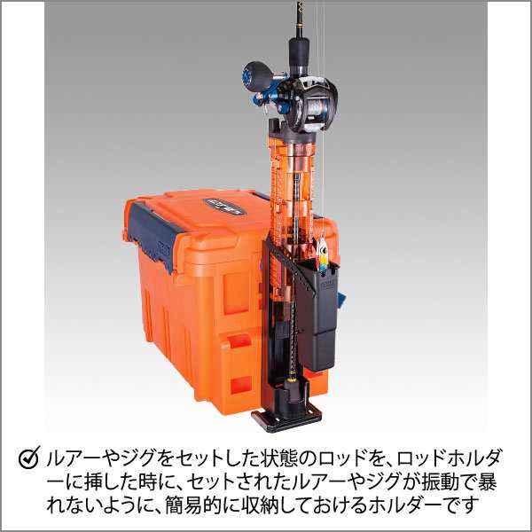 MEIHO(メイホウ) VS7070×1BM-250LIGHT(黒)×2ルアーホルダーBM×2ハードベルト×1 オリジナルタックスボックスセットVS7070ベースの通販はau  PAY マーケット - ウエストコースト アウトドアShop | au PAY マーケット－通販サイト