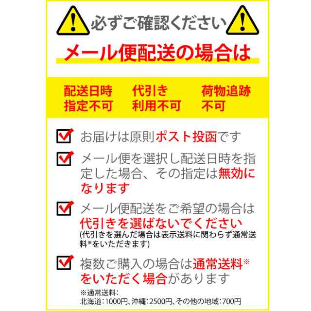 SASAME ササメ I-205 イカのりのり天国スーバークリア天秤式 堤防仕掛