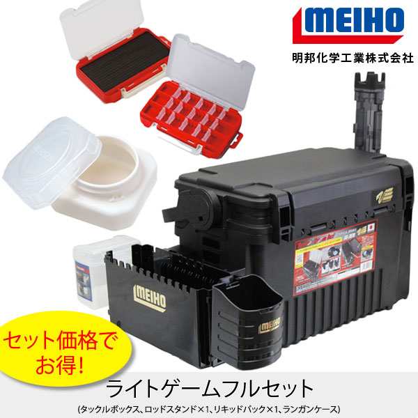 MEIHO(メイホウ) VS-7070 ライトゲームフルセットアジング、メバリング 