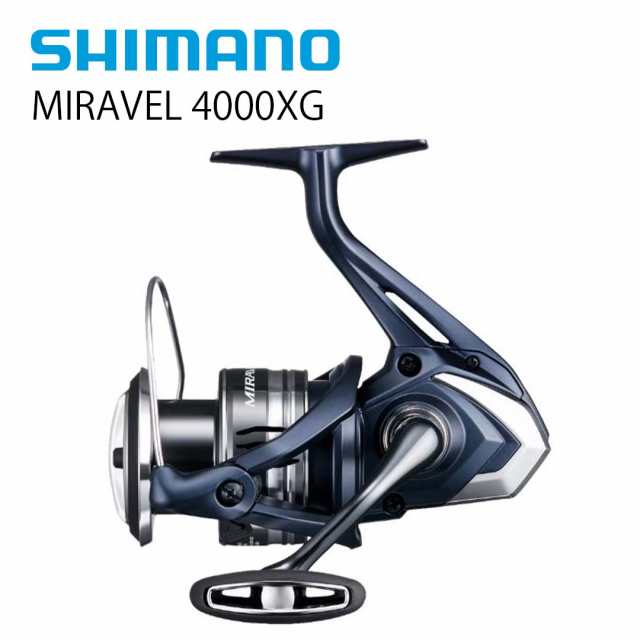 シマノSHIMANO　22ミラベル　MIRAVEL　4000XG　スピニングリール　｜au PAY マーケット