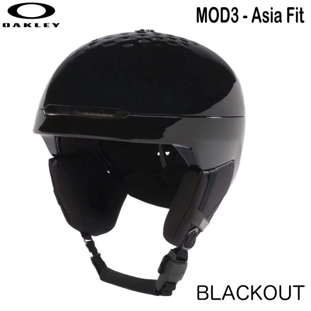 オークリー スノーボードヘルメット MOD3