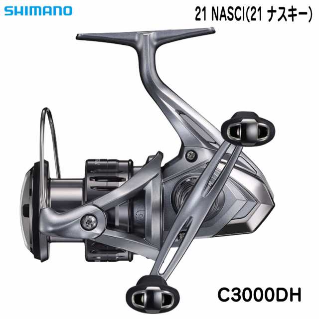 SHIMANO シマノ 21 NASCI/21ナスキー C3000DH スピニングリール の通販