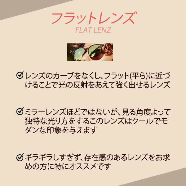 Ray-Banレイバン　ブレイズダブルブリッジ　4292N-62-601/11　丸サングラス【送料無料(北海道・沖縄除く)】の通販は