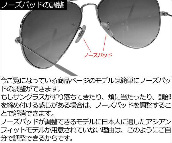 Ray-Banレイバン　ブレイズダブルブリッジ　4292N-62-601/11　丸サングラス【送料無料(北海道・沖縄除く)】の通販は