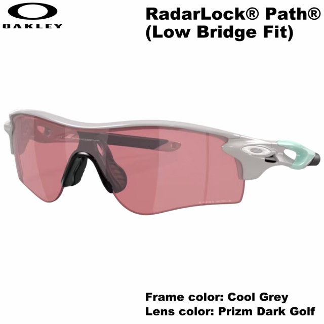 オークリー OAKLEY RADARLOCK PATH OO9206-4838 (920648-38) レンズ