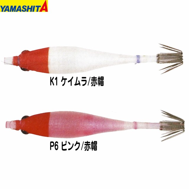 釣り仕掛け イカ釣り用品 ヤマリア YAMASHITA ヤマシタ おっぱいスッテ 7-1 UV の通販はau PAY マーケット - ウエストコースト  アウトドアShop | au PAY マーケット－通販サイト