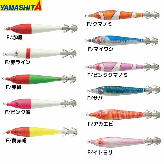 釣り仕掛け イカ釣り用品 ヤマリア YAMASHITA ヤマシタ おっぱいスッテ布巻3号 2本入り(3-T2) の通販はau PAY マーケット -  ウエストコースト アウトドアShop | au PAY マーケット－通販サイト