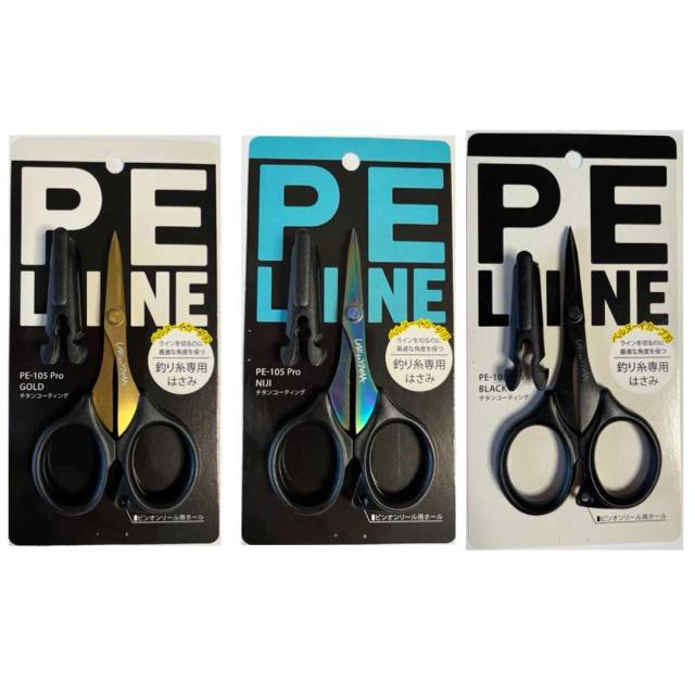オクトス Oxtos Peラインハサミ Mini Pe 105 Pro Gold Niji Black ハサミ の通販はau Pay マーケット ウエストコースト アウトドアshop