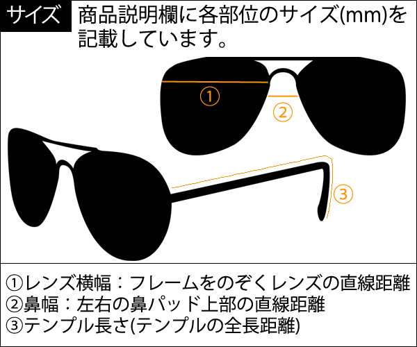 Ray-Ban(レイバン) BRAZE ブレイズ RB3574N-59-9035V0ラウンド・丸